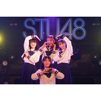 「STU48 2.5期生3周年LIVE」広島公演が開催！ 岡田あずみ「皆さんの期待を超えていきますよ！」 画像