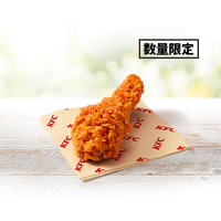 KFC、“本格的な辛さ”が特徴の「レッドホットチキン」が7月9日から発売開始！ 画像
