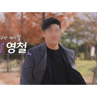 韓国恋愛リアリティ出演の元サッカー選手が準強姦の容疑で送検　深夜の駐車場で性的暴行の疑い 画像