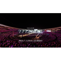 櫻坂46、4周年ライブ映像の一部を一夜限定で公開！本日22時にYouTubeでプレミア公開 画像