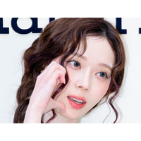 aespa・ウィンター「カリナと一緒にUFOを見た」　“証拠”も提出 画像