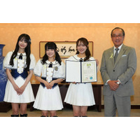 STU48、平和文化アンバサダーに就任で想いを語る「歌や活動を通して平和の大切さを伝えていきたい」 画像