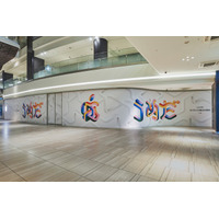 関西3店舗目！Apple、大阪・梅田に新店舗「Apple梅田」を7月26日オープン 画像