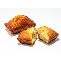 東京駅の“推し土産”1位は？グランスタ東京キャスト614人が厳選！ 画像