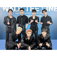 ENHYPEN、初の日本スタジアム公演が大成功！ファンと分かち合った“夢の景色”「本当にうれしい」 画像