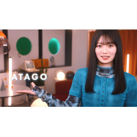 乃木坂46 6期生・愛宕心響が“アンドロイド”に！大越ひなの、小津玲奈も個人PV予告映像を公開 画像