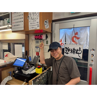 ノンスタ井上、人気餃子店で“奇跡のピタリ賞”に大興奮！ 画像