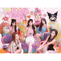 LE SSERAFIM、マイメロ＆クロミと夢の共演！『Kawaii (Prod. Gen Hoshino)』MV解禁 画像