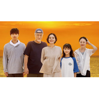 “人生につまづいた大人たち”が描く絆の物語！筧美和子主演『オオムタアツシの青春』予告編映像が公開 画像