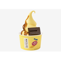 『キットカット』をまるごとIN！東京ばな奈ソフトクリームの新作が海老名SA限定販売 画像