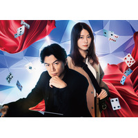 主演・福山雅治がテーマソングを書き下ろし！映画『ブラック・ショーマン』予告映像が公開 画像