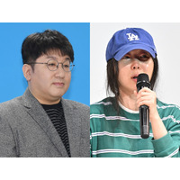 HYBE　ミン・ヒジンADOR前代表の業務上背任「嫌疑なし」に不服、検察に異議申し立てへ【全文】 画像