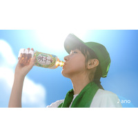 新垣結衣の“ゴクゴク”とした飲みっぷりに注目！「十六茶」新CMが21日より放送 画像