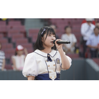 『千鳥の鬼レンチャン』で話題のSTU48・池田裕楽、マツダスタジアムで国歌斉唱！ 画像