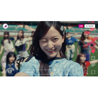 “ライブ配信風”の演出にも注目！乃木坂46、39thシングルアンダー曲『不道徳な夏』MVが公開 画像