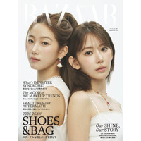LE SSERAFIM・宮脇咲良&カズハの美貌にうっとり！『ハーパーズ バザー』表紙を飾る 画像