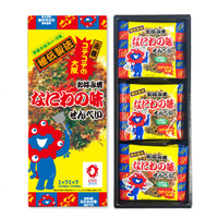 “大阪の味”をぎゅっと一枚に！「ミャクミャク」パッケージのお好み焼き味せんべいが本日より発売 画像