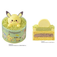 ピカチュウがケーキになって登場！銀座コージーコーナー、「ピカチュウのチョコバナナケーキ」を8月1日から発売 画像