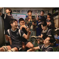 Netflix配信の韓国初ラグビードラマ、放送開始日に出演者の飲酒運転発覚　登場シーンは「支障ない範囲で“編集”」 画像