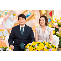 交通事故の加害者と被害者が結婚！事故直後に被害者からデートのお誘い『新婚さんいらっしゃい！』 画像