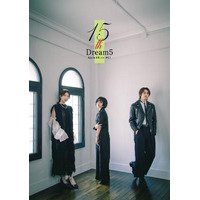 Dream5が再集結！大人になった大原優乃＆高野洸＆日比美思にファン大興奮 画像