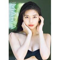 “彼女感”あふれるカットが満載！モー娘。・牧野真莉愛、写真集『Dear MARIA』が電子書籍化 画像