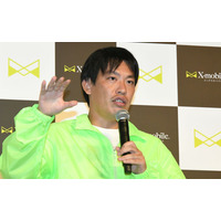 「頭おかしいのか？」箕輪厚介氏、週刊ポストに怒り→謝罪「同種です」 画像