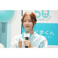 森香澄が涼しげな浴衣で登場、パンチラガールズバー開店熱望のオズワルド・伊藤を詰問 画像