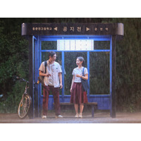 TWICE・ダヒョン主演映画『あの夏、僕たちが好きだったソナへ』、切なさMAXの最新予告映像「初恋の記憶」編解禁！ 画像