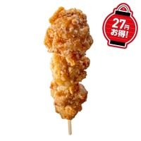 「からあげ棒」が特別価格140円！セブンイレブンで13日より5日間限定セール 画像
