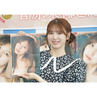 菅原茉椰、2nd写真集での挑戦は「生まれたままの姿」が透けて見えちゃうカット 画像