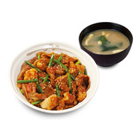 松屋、にんにくの芽とコチュ醤香る「カルビホルモン丼」12日より販売 画像