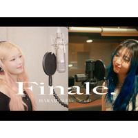 Billlie・ハラム、少女時代メンバーに楽曲提供した日本人歌手eillとコラボ！カバー動画公開 画像