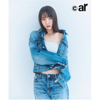 吉岡里帆、『ar』に登場！色っぽいデニムスタイルでデコルテちら見せ！ 画像