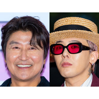 『パラサイト』俳優ソン・ガンホ、G-DRAGON所属事務所に移籍か 画像
