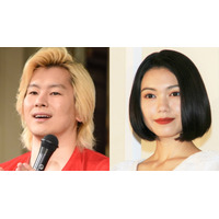 二階堂ふみ＆カズレーザーが結婚を発表！8年前の“マジ告白”が話題に 画像