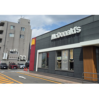 マクドナルド、ハッピーセット「ポケモン」売り切れ続出...不満や落胆の声相次ぐ 画像