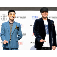 G-DRAGONとYGエンタ創業者、楽曲無断使用の疑い　著作権法違反で警察が捜査 画像