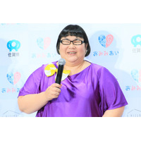 安藤なつ、カズレーザーの結婚相手に会いテンパる「翔んで埼玉、ちゃんと見ました」 画像