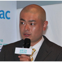 あばれる君の「世界遺産検定マイスター合格」に祝福多数 画像