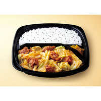オリジン、博多鉄板焼肉風「豚ハラミ唐辛子味噌炒め弁当」本日より販売 画像