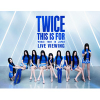 TWICE、ワールドツアー・東京ドーム公演が生中継決定！全国の映画館でライブビューイング 画像