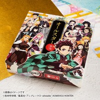 「鬼滅の刃」コラボ弁当が柿安から登場！本日より予約販売開始 画像