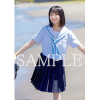 日向坂46・大野愛実、夏のまぶしい制服グラビア！『アップトゥボーイ』初登場＆初表紙を飾る 画像