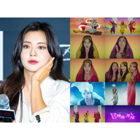 「他文化をあまりに軽々しく消費している」“くねくねダンス”を公開し炎上　韓国ドラマ側が放送前から謝罪 画像