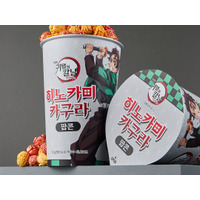 韓国で上映開始の劇場版『鬼滅の刃』、現地限定グッズ＆フード販売！「ヒノカミ神楽ポップコーン」など 画像