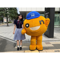 日向坂46・藤嶌果歩、地元・北海道で冠番組放送決定！ 画像