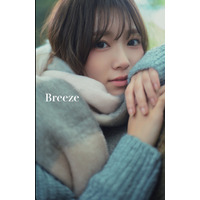 矢吹奈子のリラックスした姿が満載!“自然体の素顔”を収めたデジタルフォトブックが発売決定 画像
