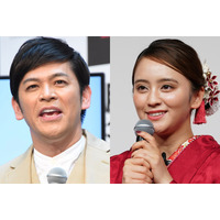 岡田結実、“共演NG”の父・岡田圭右と初2ショット！ 画像