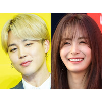 何度目？“BTS・JIMINと熱愛説”の恋リア出身女優、顔出しデート映像公開　これまで否定も肯定もせず 画像